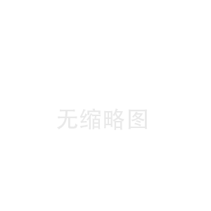 梁河潮州陶瓷纤维板工厂(深泽陶瓷纤维布价格)